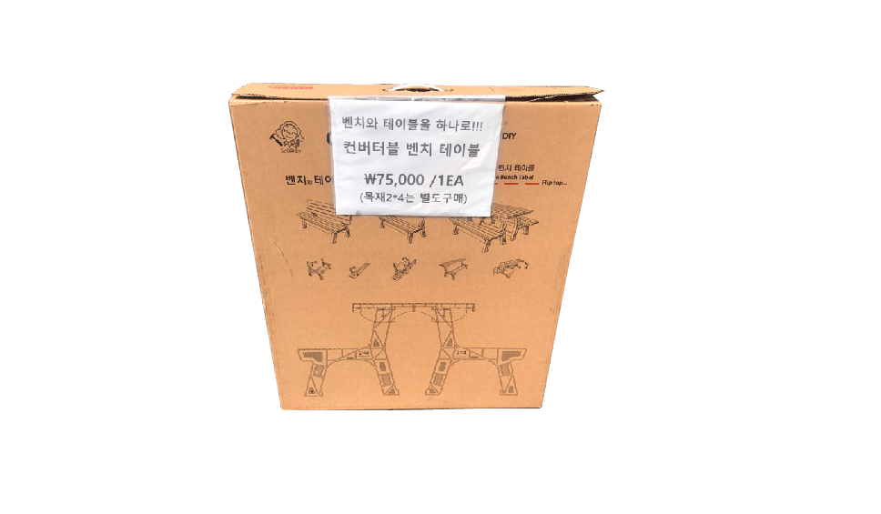 3530891378_ghjJNZB1_8a50519183e4ab2cfc3fe25e1f8041eb15c357a7.png 이미지크게보기